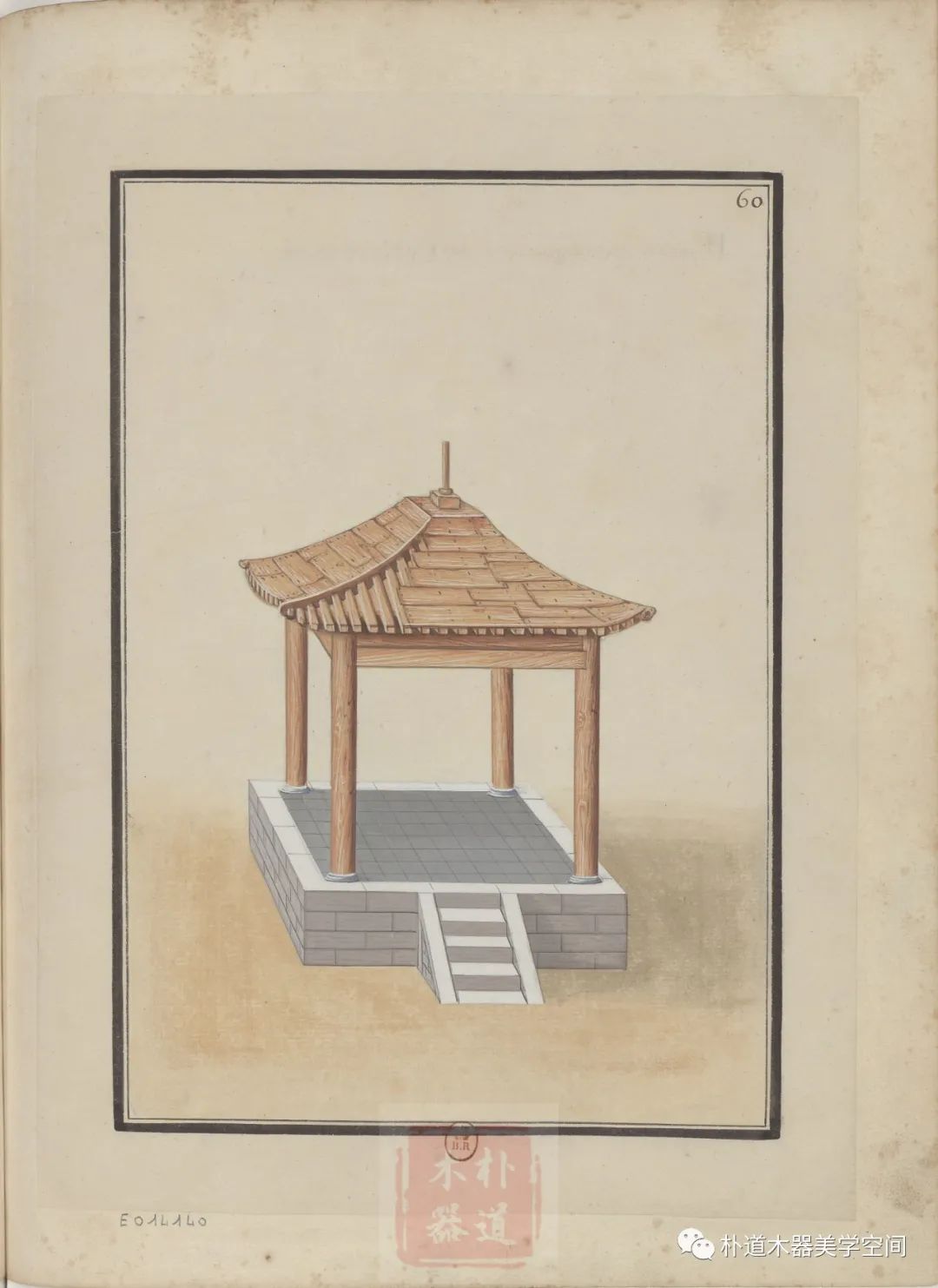 建筑彩绘图案大全,ps彩绘建筑平面图