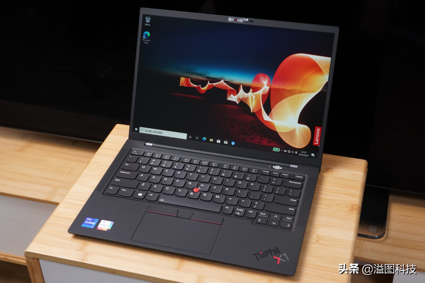 商务办公本推荐,现在最合适的办公本