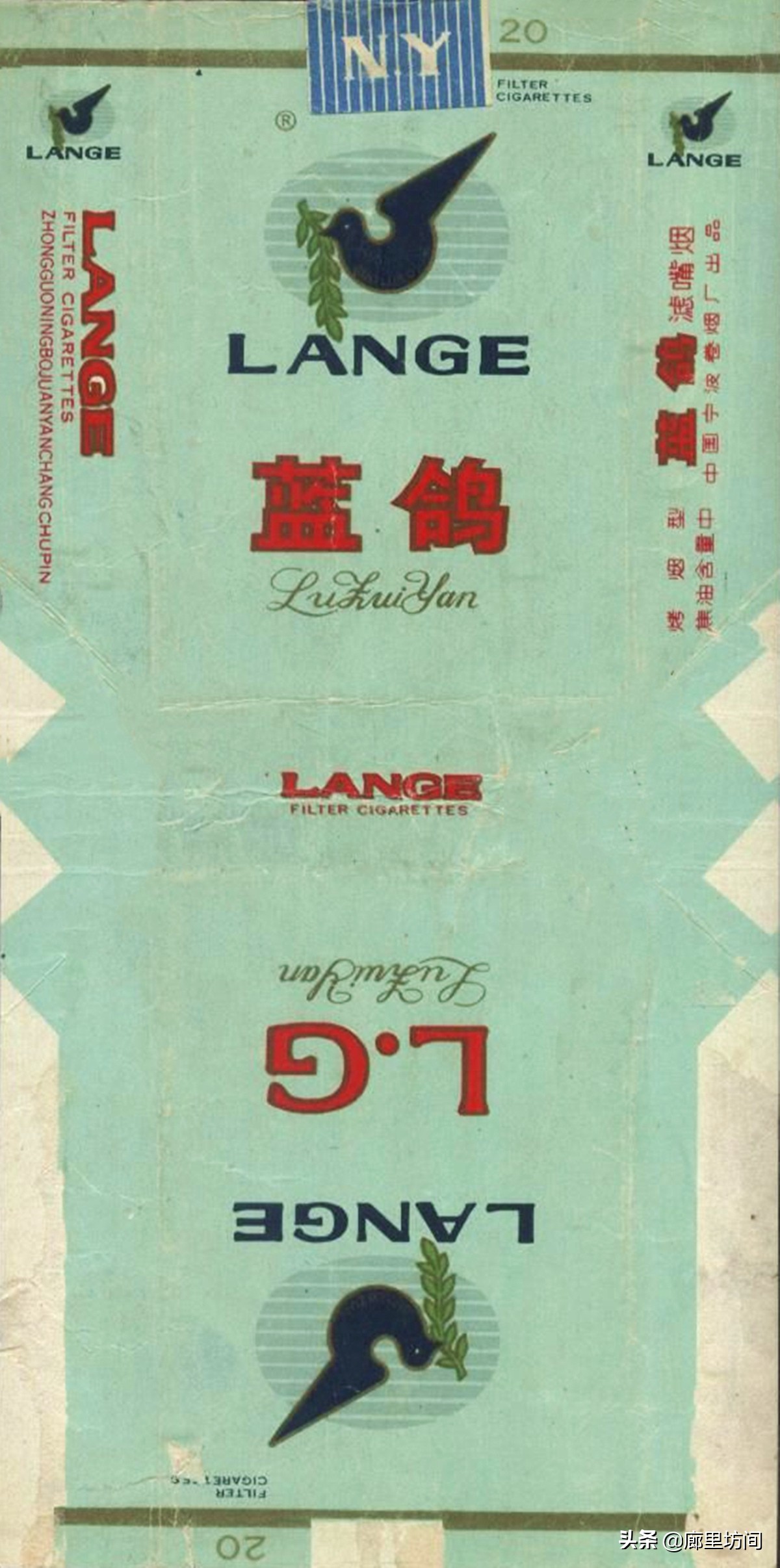 老牌子香烟如今哪个保留了下来,七八十年代老烟标松烟