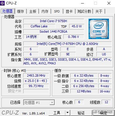 17.3寸掠夺者战斧300评测,无短板游戏本推荐