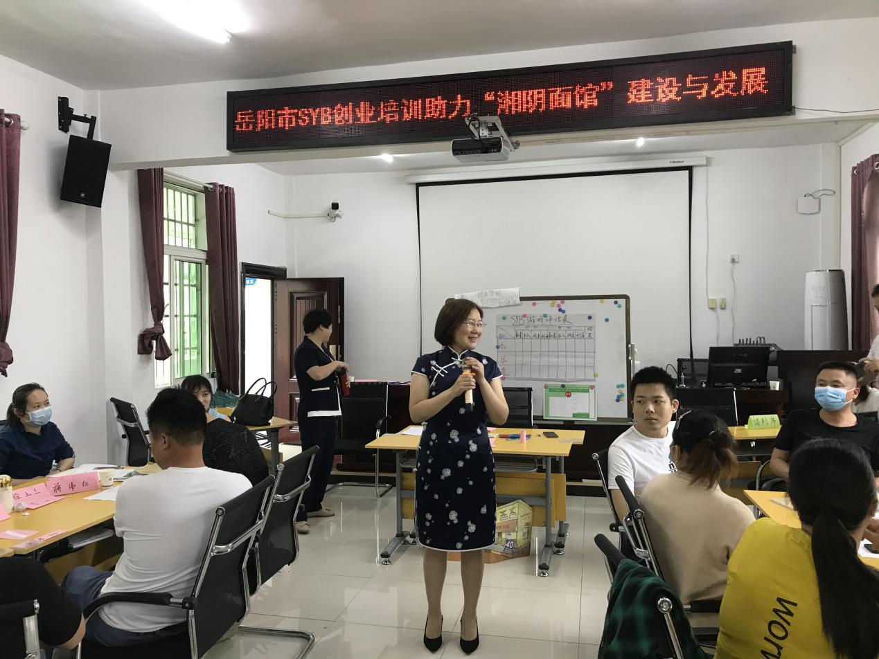 湘阴面馆汤粉技术培训价格,湘阴面馆学习费用多少钱