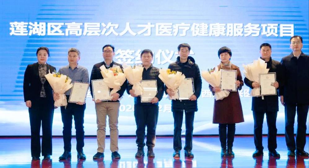 莲湖区大兴医院,西安大兴医院官网简介