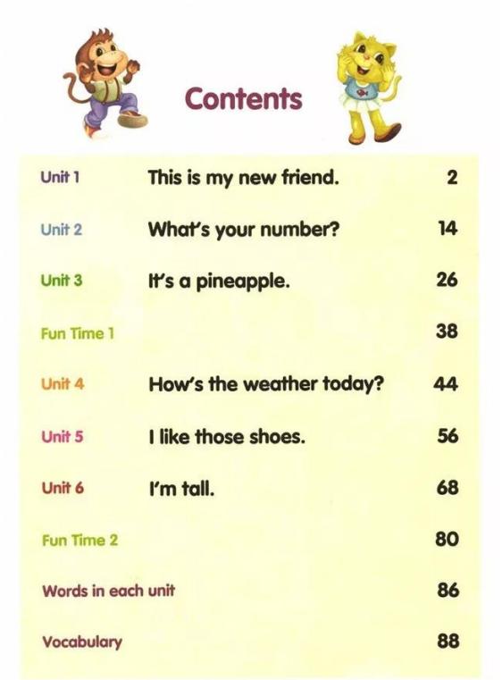 人教版新起点英语四年级上册课本,人教精通英语电子课本六年级下册