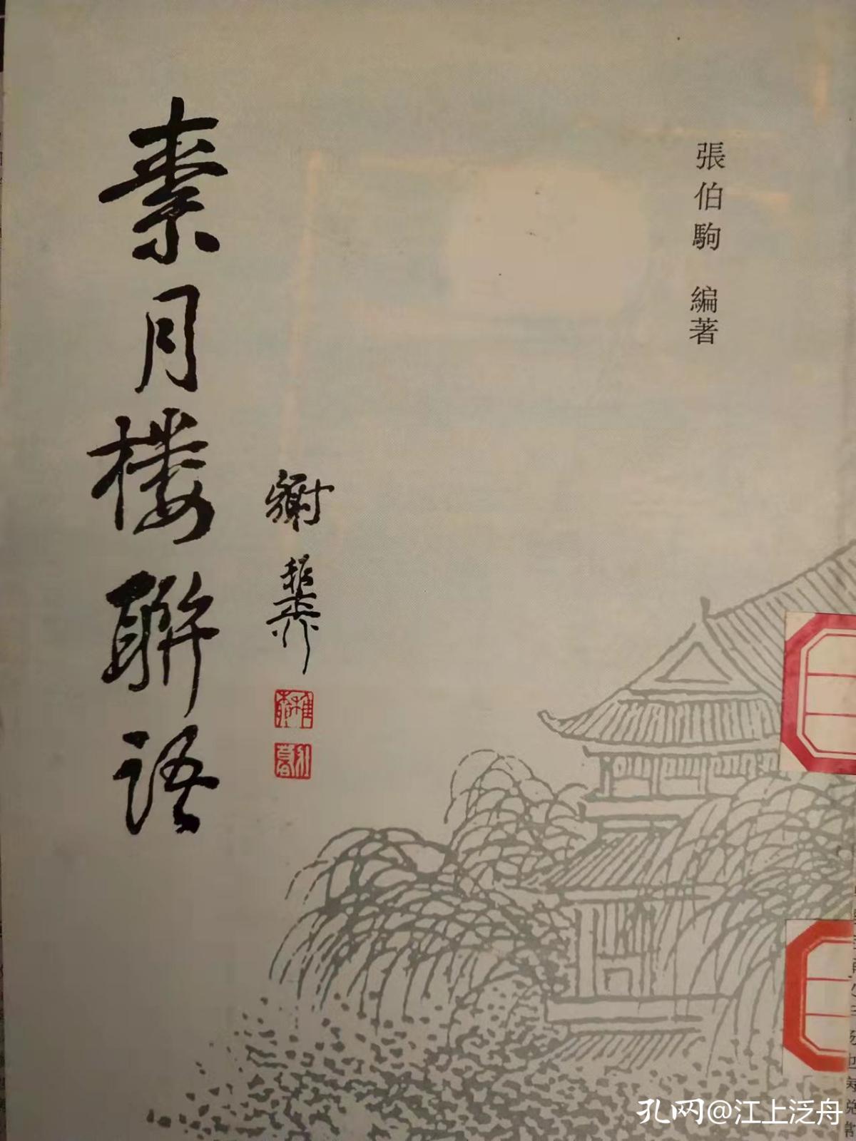 淘到又便宜又好的书,如何淘到高价值的老书