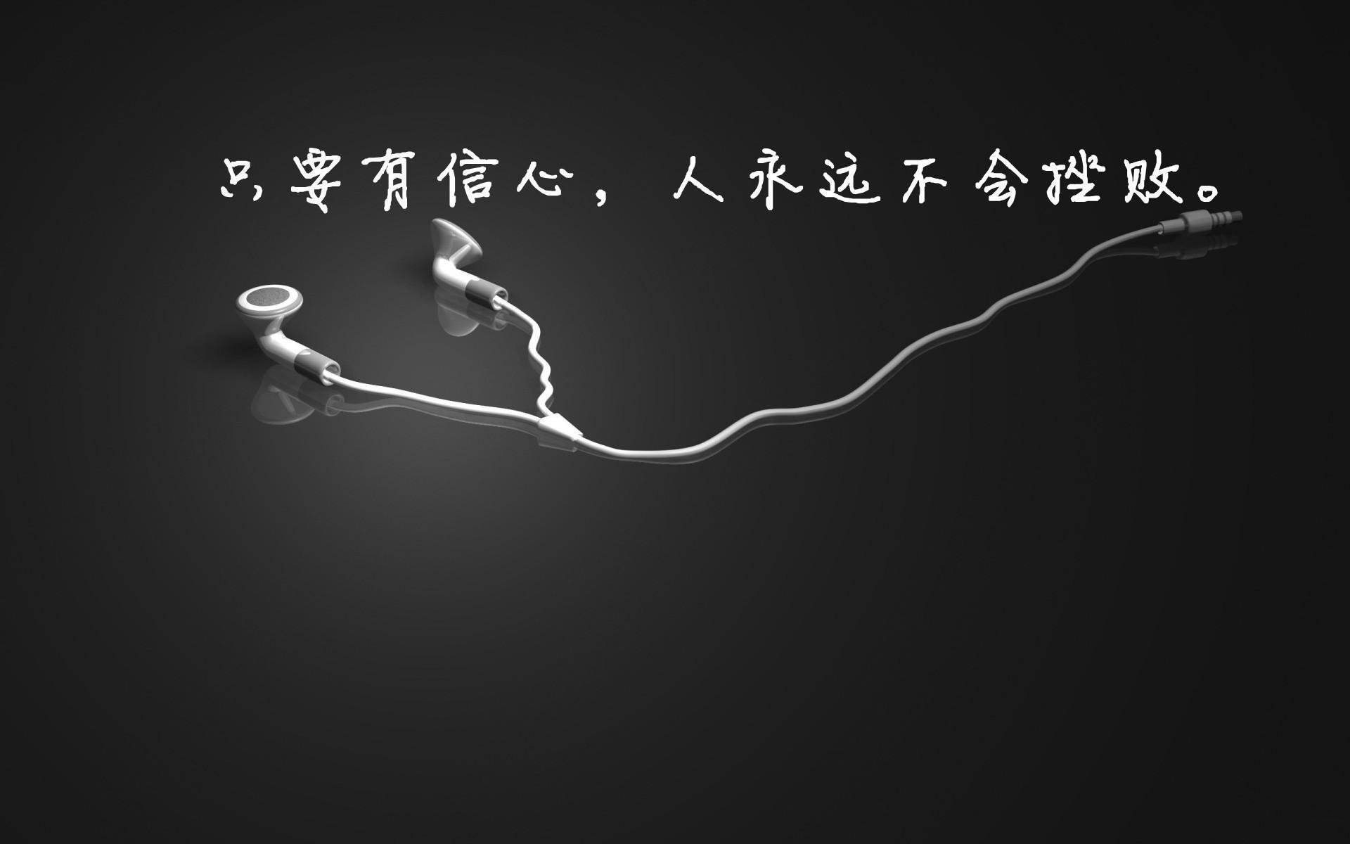 怎样才能成功挣很多的钱,怎样才能成功上岸