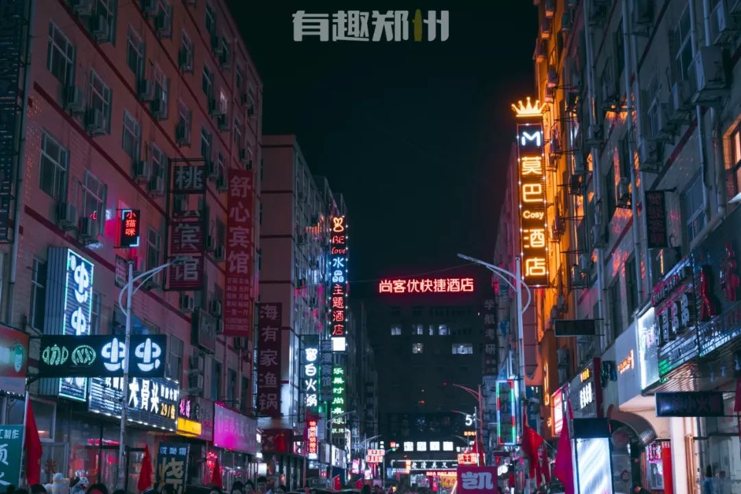 龙湖宝相寺里面有什么,龙湖宝相寺都有什么好吃的