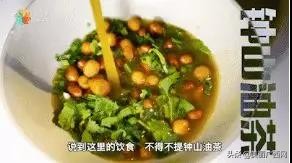 广西贺州传统美食酿菜,广西贺州特色小吃推荐