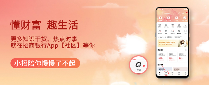 基金被套牢怎么办,基金套牢最佳解决方法