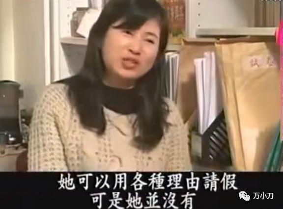 胡歌夸林依晨可爱,林依晨和胡歌的电视剧