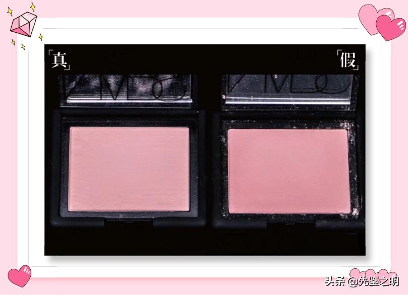 揭露化妆品骗局的纪录片,揭秘化妆品假货原材料成分