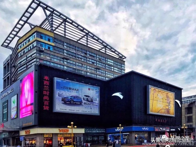 现在包头的现状,包头鹿城改成马城了吗