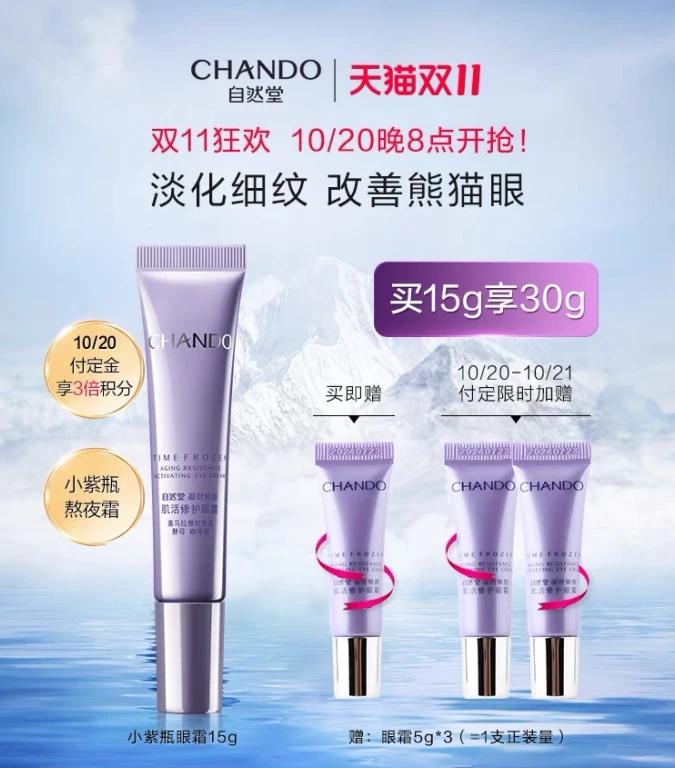 鑷劧鍫傚璐憳,鑷劧鍫傚ぇ涓绘挱甯﹁揣