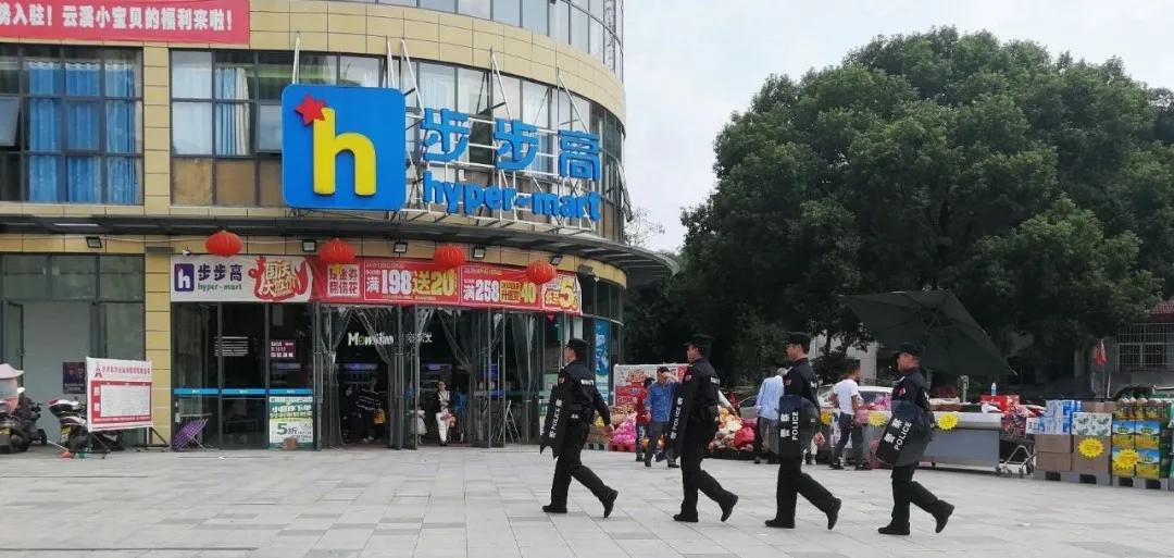 岳阳市社会治安,中秋长假全省安全形势总体平稳