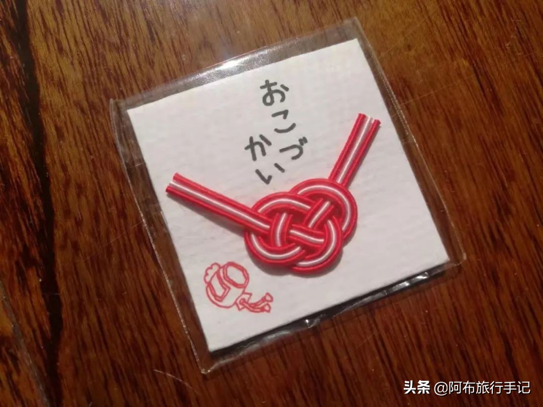 去日本旅游要带多少日元现金,去日本旅游在哪里换日元划算