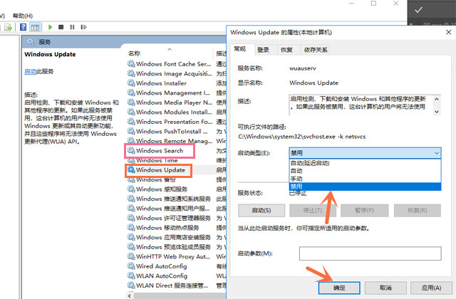 新买的电脑要做一些什么设置,拿到新的电脑应该如何正确设置