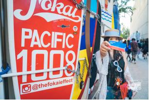 青春！需要一种最直接的方式，去亲近热情似火的HAWAII！