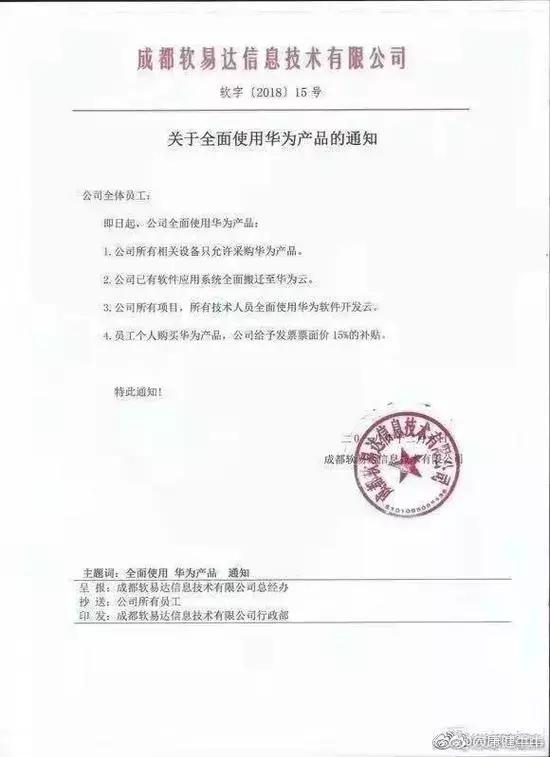 中国禁售几种旧款iphone,iphone在中国禁售了吗