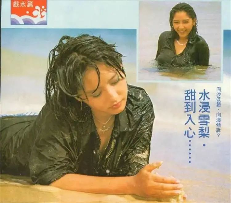 神雕侠侣主演时隔24年重聚,神雕侠侣详情