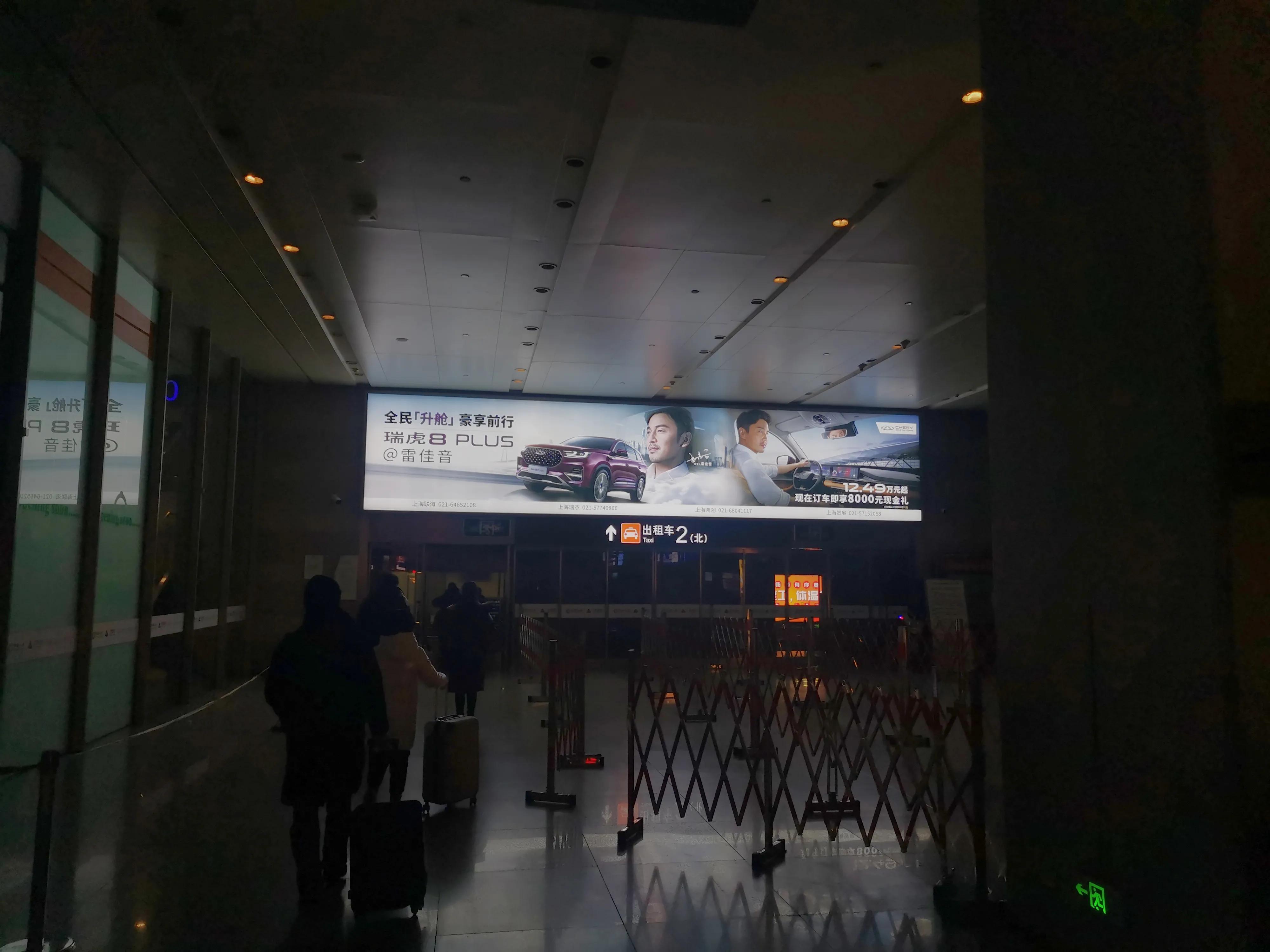 到了上海虹桥站还能继续向前开吗,上海虹桥火车站迷路