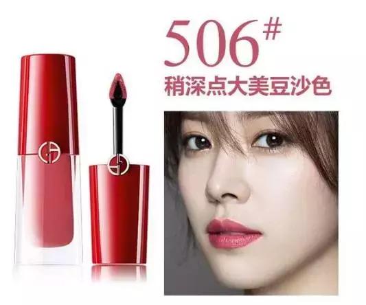 口红品牌推荐及颜色号,口红最好的品牌及色号