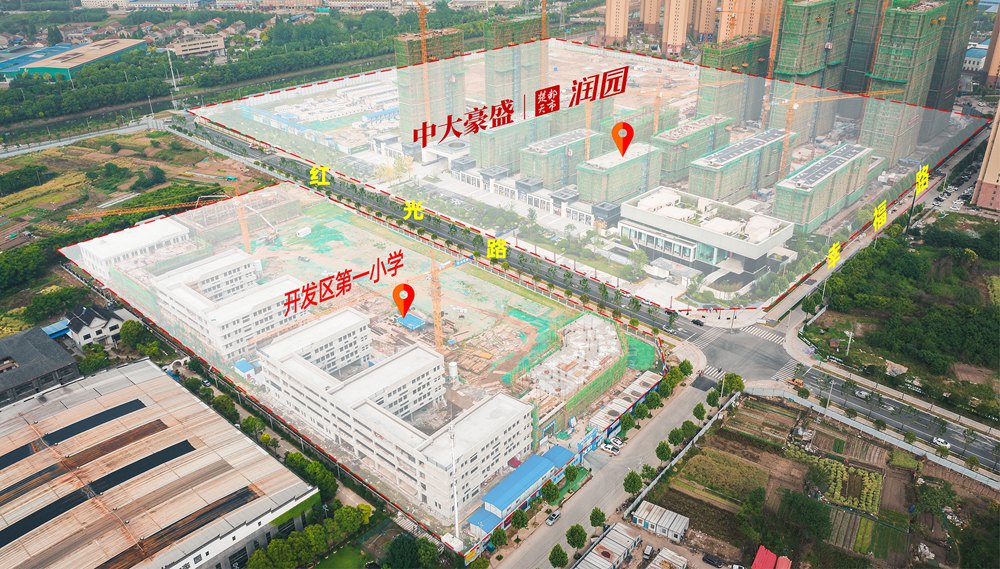 城东区楼市,城东新开楼盘排名