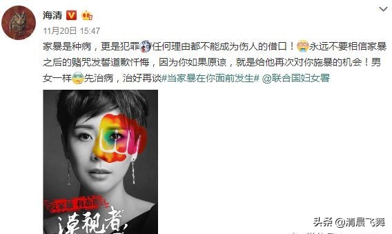 在孩子面前家暴的危害,家暴对家庭有什么危害