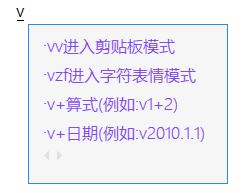 qq输入法和微软输入法,输入法qq输入法