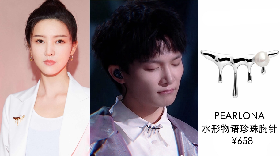 郁可唯耳饰,郁可唯蓝盈莹乘风破浪的姐姐