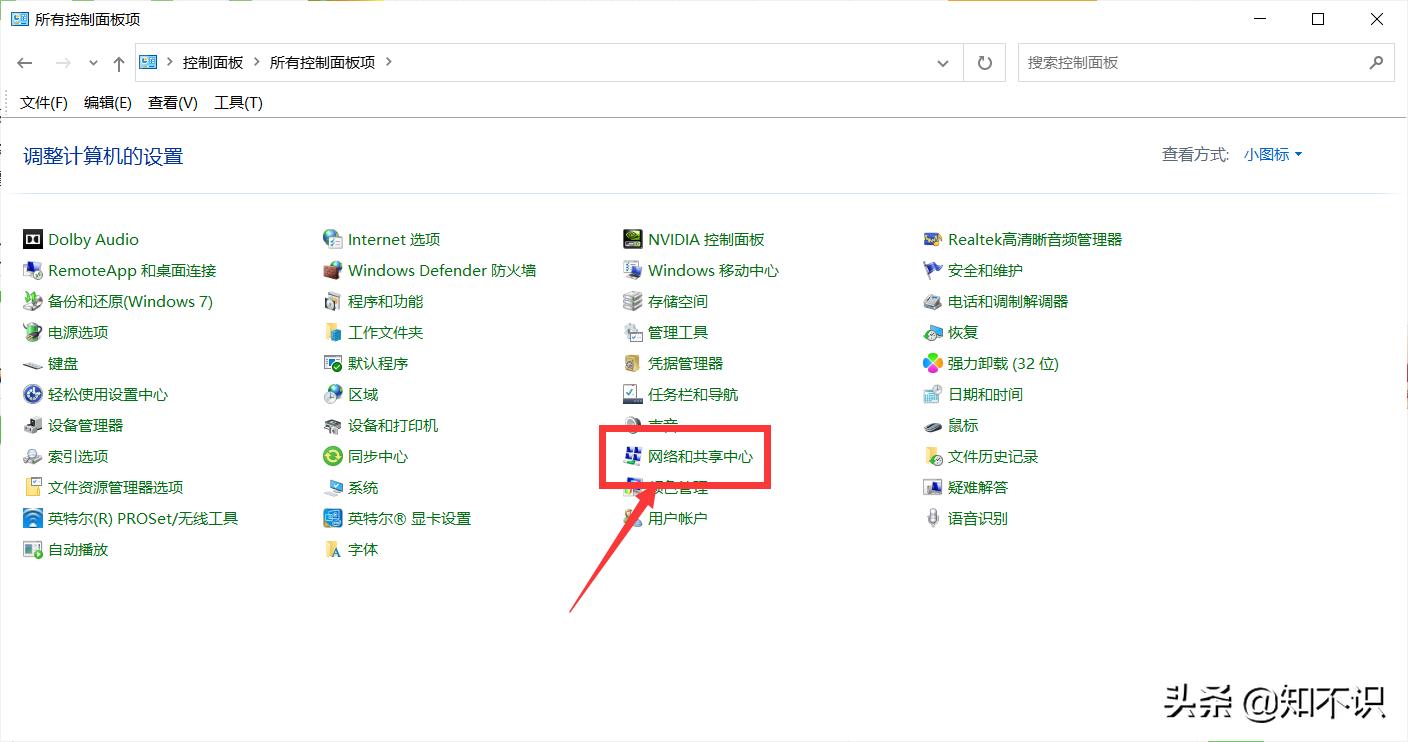 win10为什么steam无法连接网络,steam更新显示无法连接网络win10