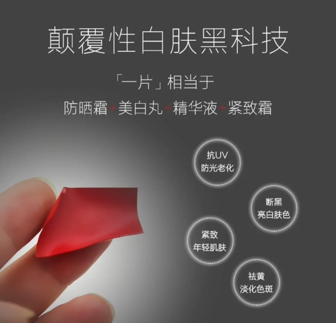 如何一年四季白到发光,夏天白到发光的秘诀