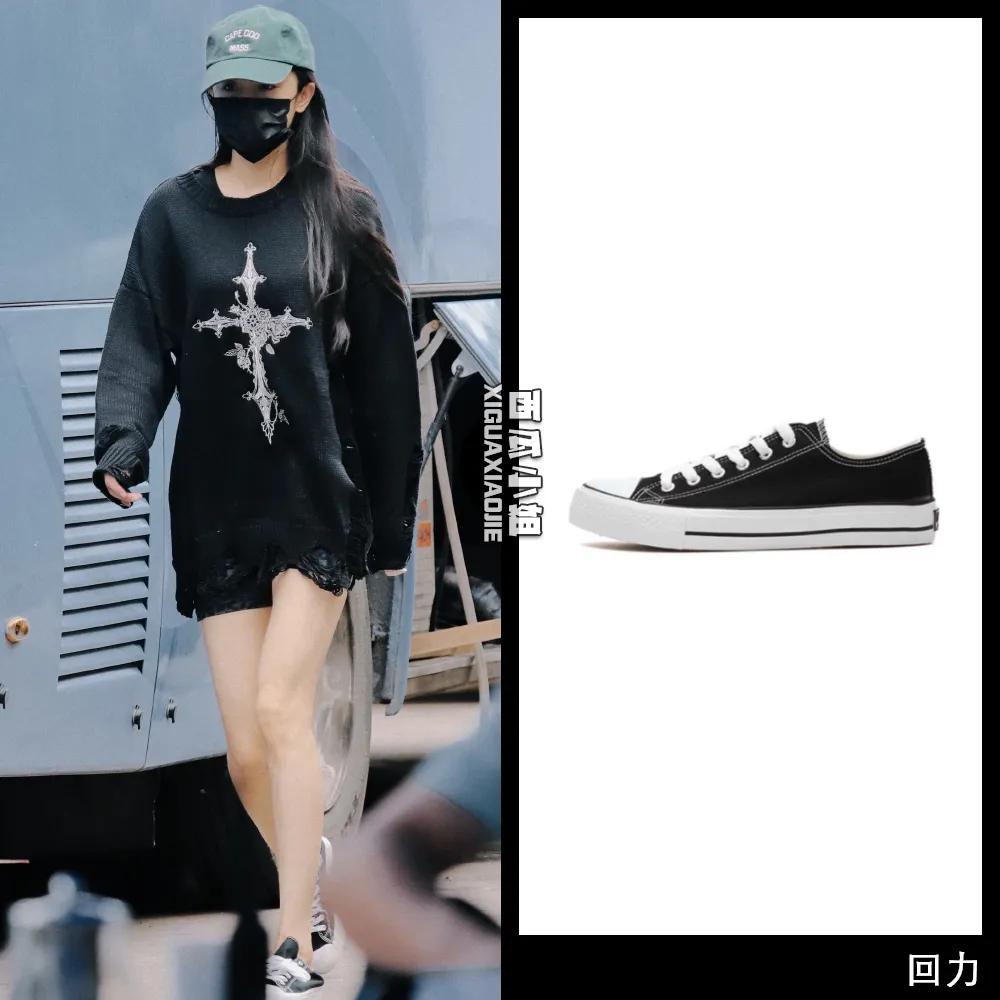 杨幂穿的运动鞋,中国风鸿星尔克鞋子