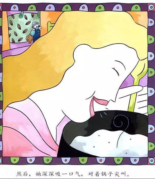 2至6岁儿童管理情绪书籍,6-8岁孩子情绪管理书推荐