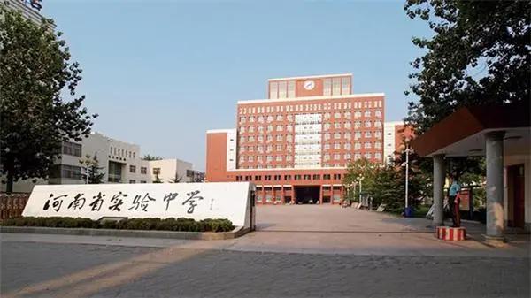 郑州市新增三所省示范高中排名,郑州2023高中一批次学校排名