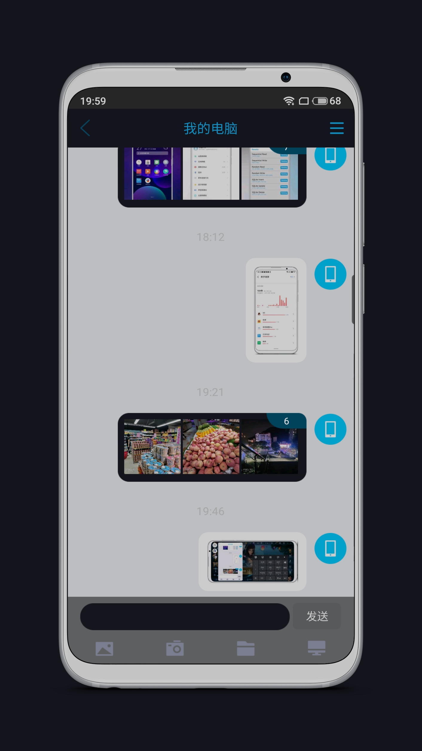 魅族16t全面详细评测缺点,魅族16t测评详细