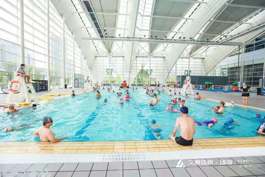 全民健身智慧场馆解决方案,全民健身发展策略