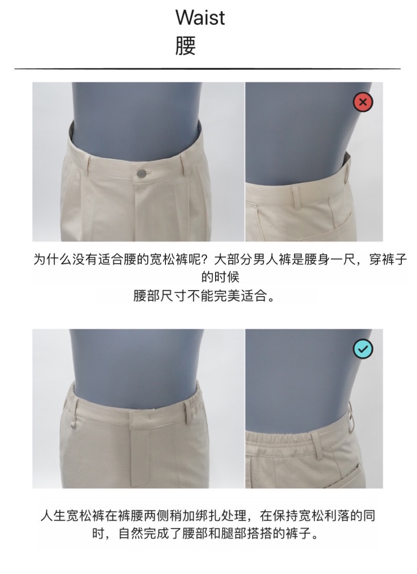 男生穿搭时尚达人,韩国男装搭配高级品牌