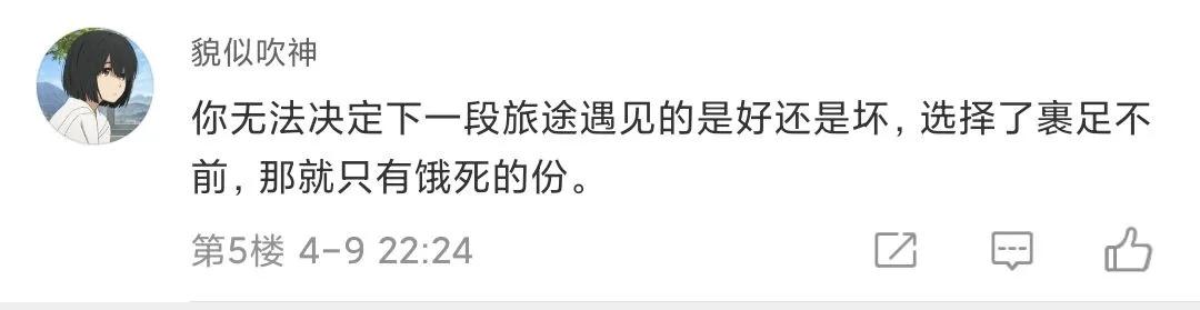 小说嗨好久不见,嗨好久不见韩语怎么说