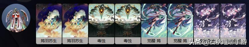 百闻牌怎么搞全式神,百闻牌新手选哪个式神