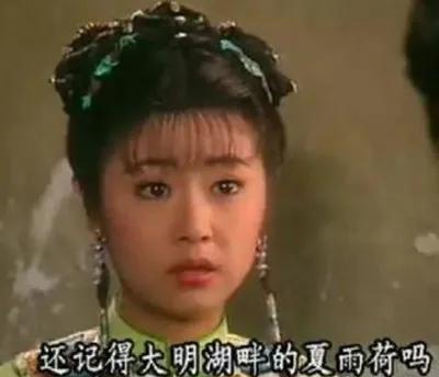 赵薇主演的还珠格格下架了吗,赵薇版还珠格格被下架了吗