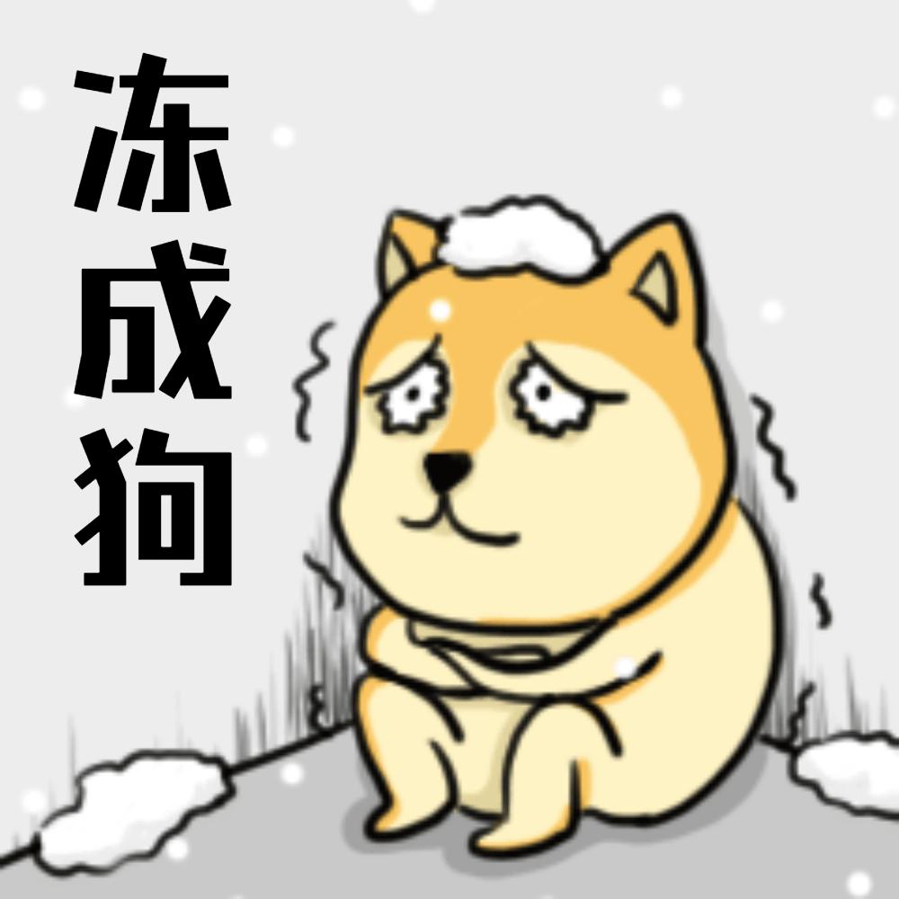 冬天手在被窝里被冻手了,冬天冻得我瑟瑟发抖的时候