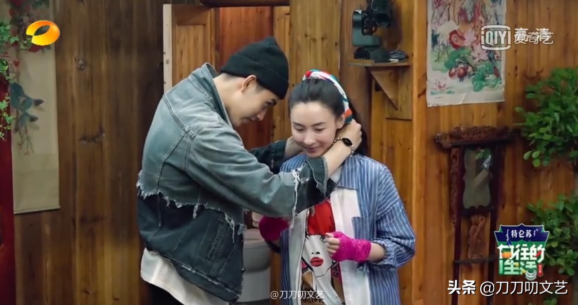 张柏芝送礼物,陈飞宇张柏芝综艺视频