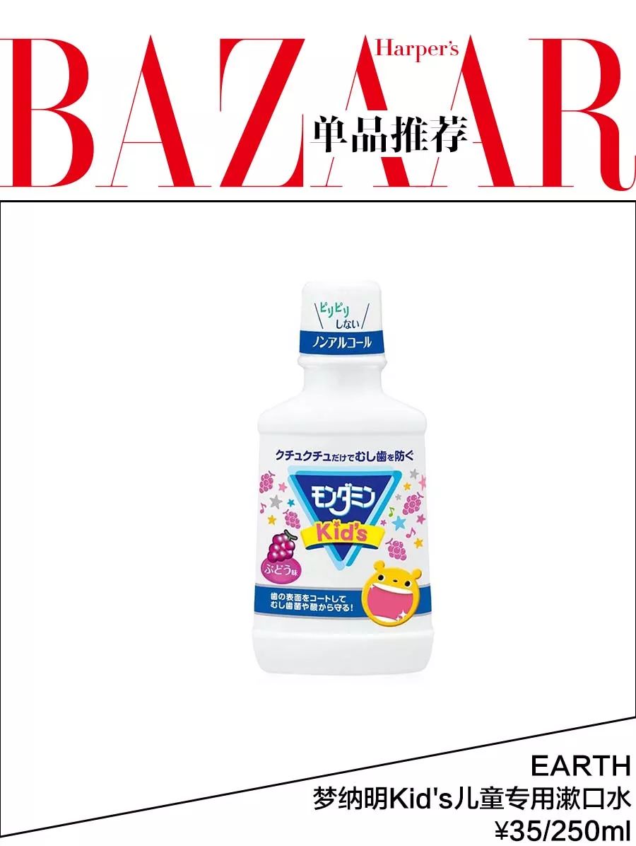 陈小春夫妇撒糖,应采儿朝天椒图片