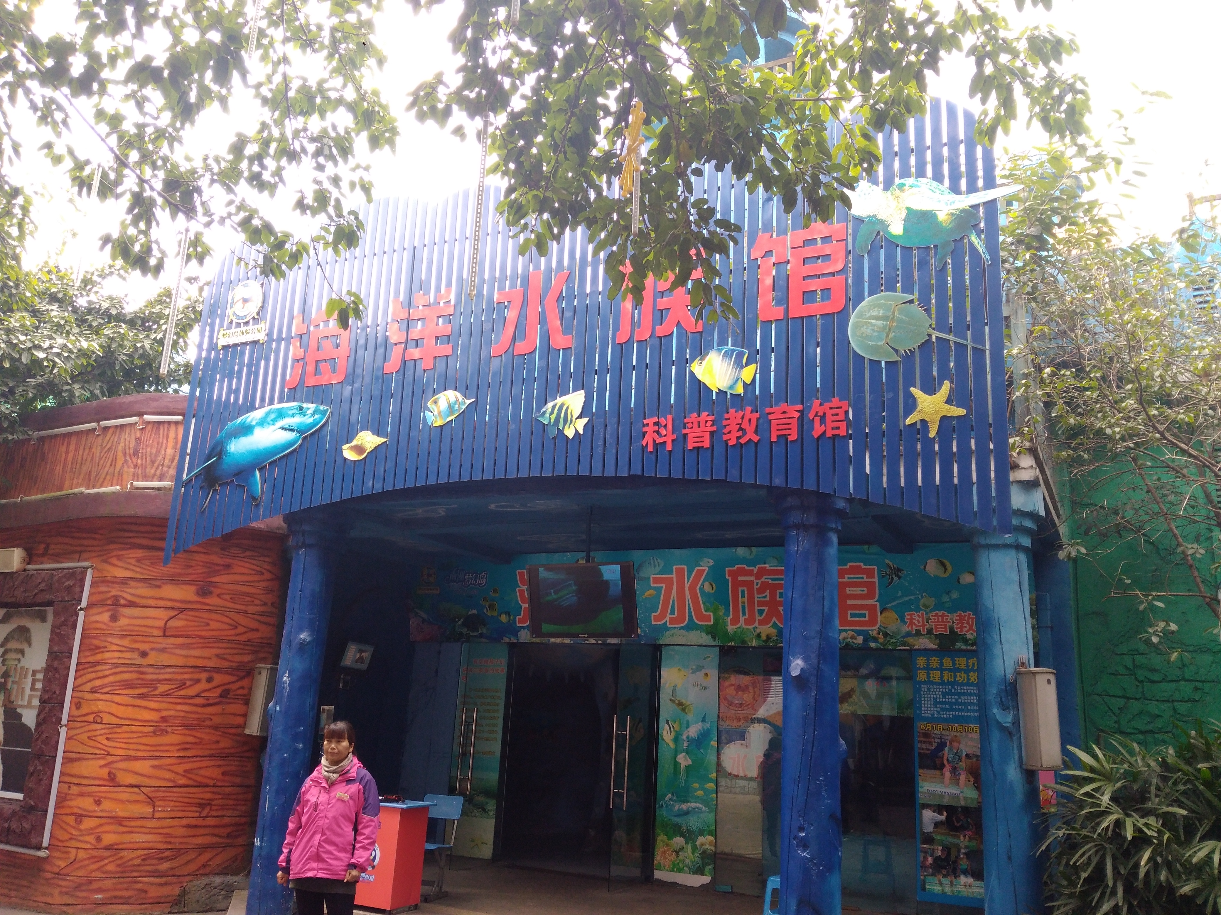 四川省成都市南湖梦幻岛终极游玩攻略（带小孩出游的不二选择）