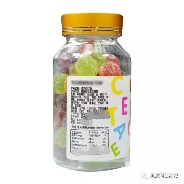 2块钱的维生素c和98块钱的维生素c,2块钱的维生素c是什么样的