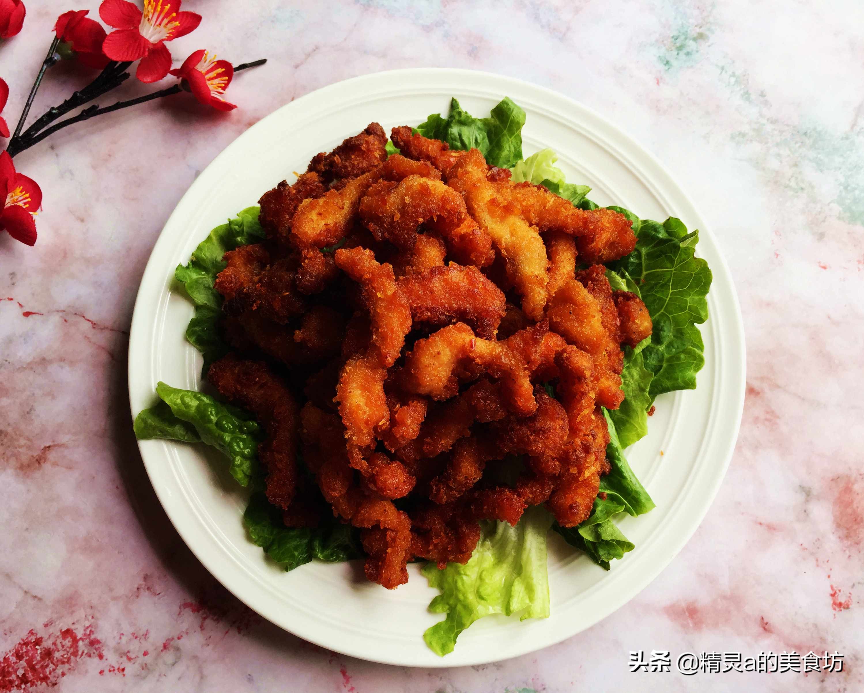 教你自制风靡街头的人气小吃：香炸鸡柳，简单3步，好吃到咬舌头