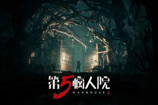 榜单|“憋坏了”的年轻人需要这些休闲娱乐品牌放飞自我