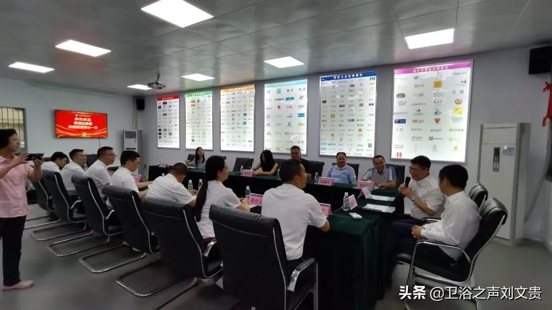 欧亚达徐建刚,欧亚达集团徐建昌和徐建刚