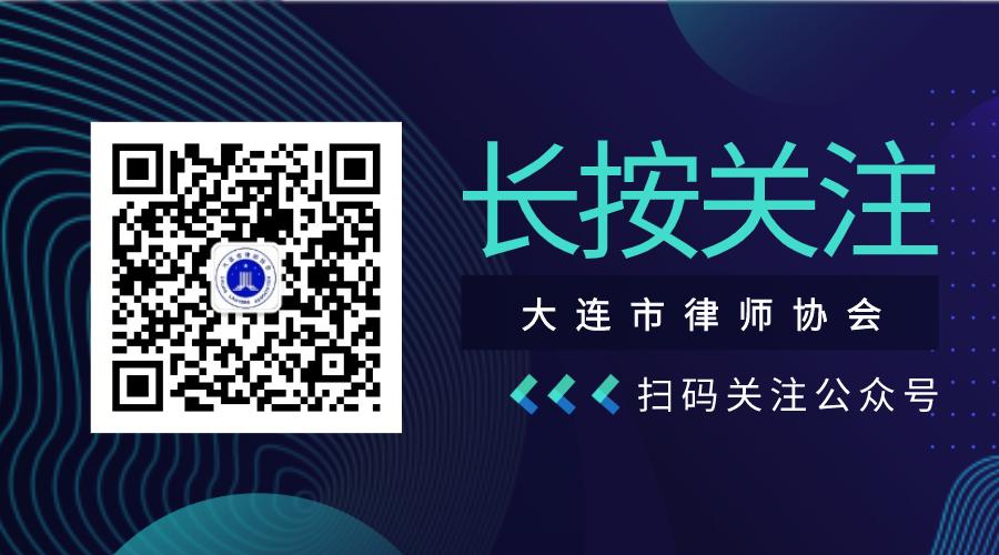 关于先上岗再考证,先上岗再考证