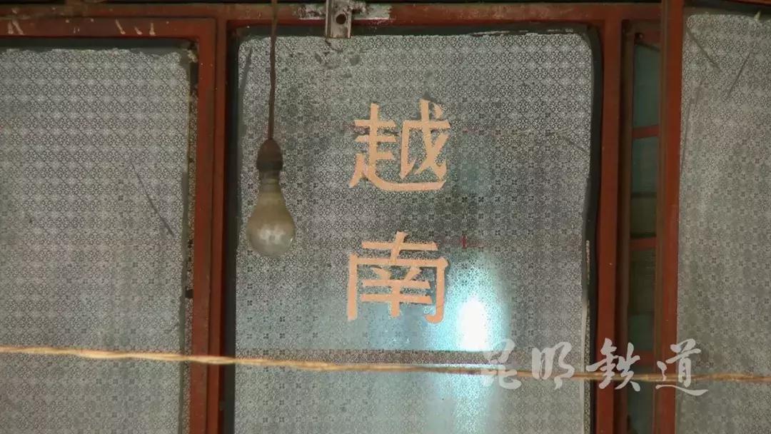 滇越百年米轨铁路小站通往远方,开远滇越铁路米轨历史沿革