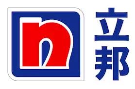 高逼格的奥特莱斯,奥特莱斯的含义